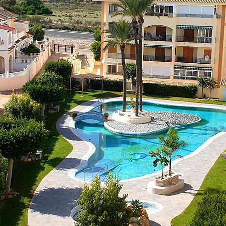 Studio Parque Mar La Mata  Exterior photo